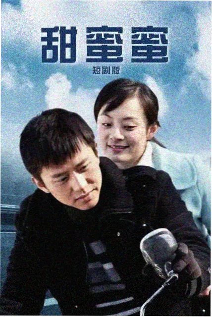 大地资源影视免费电视剧